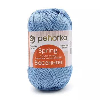 Пряжа Пехорка 'Весенняя' (100%мерсеризованный хлопок) (05-Голубой)