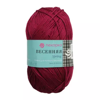 Пряжа Пехорка 'Весенняя' (100%мерсеризованный хлопок) (07 бордо)
