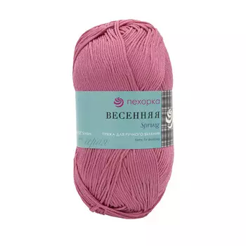 Пряжа Пехорка 'Весенняя' (100%мерсеризованный хлопок) (21-Брусника)