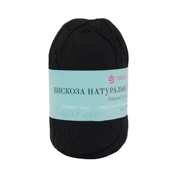 Пряжа Пехорка 'Вискоза натуральная' (100%вискоза) (02-Черный)