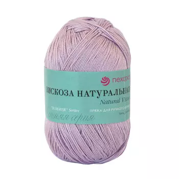 Пряжа Пехорка 'Вискоза натуральная' (100%вискоза) (190-Лотос)