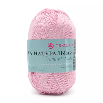 Пряжа Пехорка 'Вискоза натуральная' (100%вискоза) (180-Св.бегония)