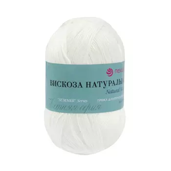 Пряжа Пехорка 'Вискоза натуральная' (100%вискоза) (01-Белый)