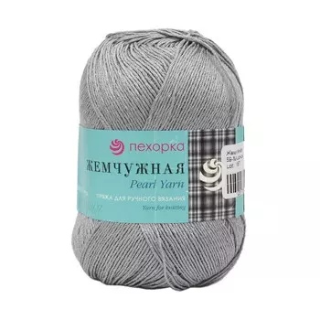 Пряжа Пехорка 'Жемчужная' 100гр. 425м. (50% хлопок, 50% вискоза) (59-Мышонок)