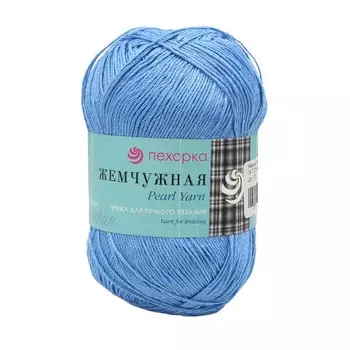 Пряжа Пехорка 'Жемчужная' 100гр. 425м. (50% хлопок, 50% вискоза) (15-Т.Голубой)