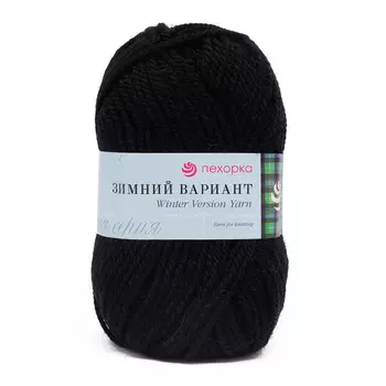 Пряжа Пехорка 'Зимний вариант' 100гр. 100м (95% шерсть, 5% акрил объемный) (02-Черный)