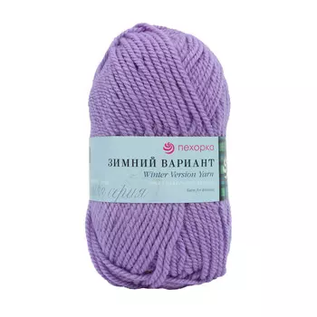 Пряжа Пехорка 'Зимний вариант' 100гр. 100м (95% шерсть, 5% акрил объемный) (389-Св.фиалка)