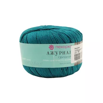 Пряжа Пехорка 'Зимний вариант' 100гр. 100м (95% шерсть, 5% акрил объемный) (14 морская волна)