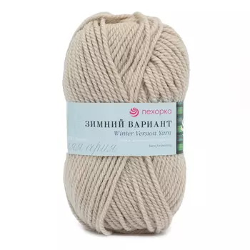 Пряжа Пехорка 'Зимний вариант' 100гр. 100м (95% шерсть, 5% акрил объемный) (181-Жемчуг)