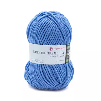 Пряжа Пехорка 'Зимняя Премьера' 100гр.150м. (50% мериносовая шерсть, 50% акрил высокообъёмный) (98 лесной колокольчик)