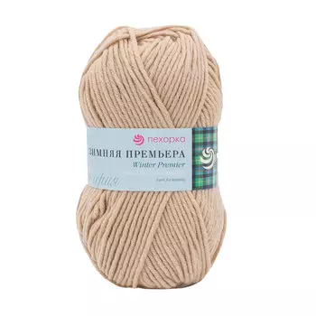 Пряжа Пехорка 'Зимняя Премьера' 100гр.150м. (50% мериносовая шерсть, 50% акрил высокообъёмный) (442-Натуральный)