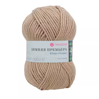 Пряжа Пехорка 'Зимняя Премьера' 100гр.150м. (50% мериносовая шерсть, 50% акрил высокообъёмный) (258-Беж)