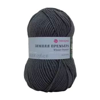 Пряжа Пехорка 'Зимняя Премьера' 100гр.150м. (50% мериносовая шерсть, 50% акрил высокообъёмный) (35 маренго)