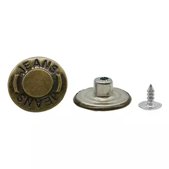 Пуговицы джинсовые 0300-8766 20мм (антик)