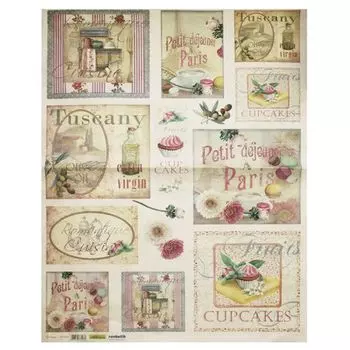 QSIPM021M Декупажная бумага рисовая 'Кухня', плотность 25 гр./кв.м, 50х70 см, Renkalik