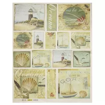 QSIPM022M Декупажная бумага рисовая 'На морском побережье', плотность 25 гр./кв.м, 50х70 см, Renkalik