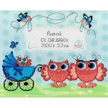 РК-316 Набор для вышивания МП Студия 'Метрика совята (м)'22х25 см