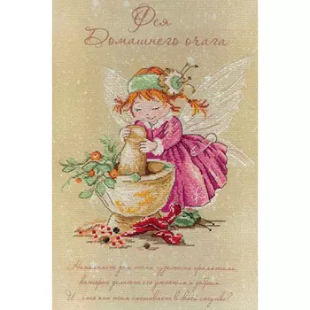 РК-493 Набор для вышивания 'МП Студия' 'Фея домашнего очага', 30х20 см