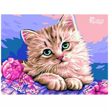 RL048 Набор для рисования по номерам 'Барсик' 30*40см