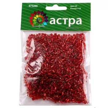 Рубка, (стекло), 11/0, упак./20 гр., Astra&amp;Craft (25 красный)
