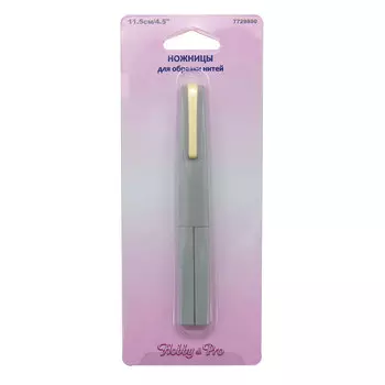 S02801 Ножницы для обрезки нитей 11.5см/4.5' Hobby&amp;Pro