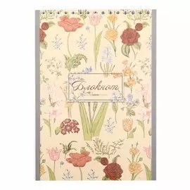 С0712-59 Блокнот на гребне А5 кл.48л. блестки 'Цветы'