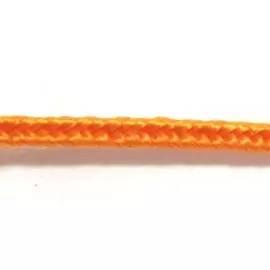 С2473Г17 Шнур отдел. 'Сутаж' рис.5339 2мм*20м (4 оранжевый)