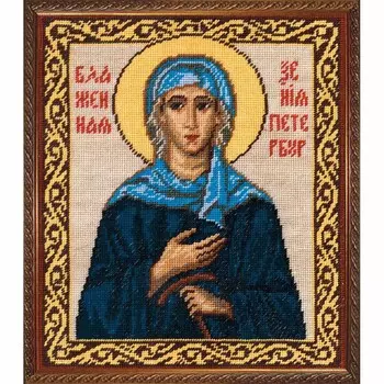 267 Набор для вышивания РС-Студия 'Блаженная Ксения Петербуржская' 20*23 см