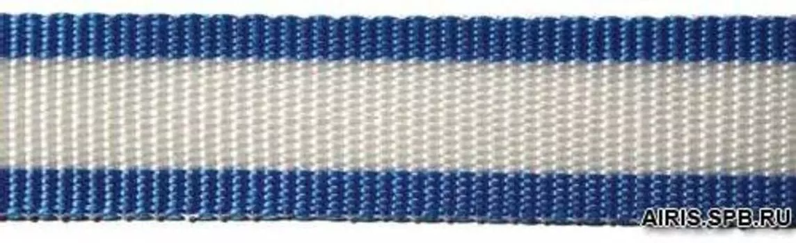 С3338Г17 Стропа-30-3п рис.7841 30мм*25м, 15,8 г/м (белый/голубой)