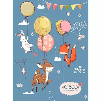 С3628-08 Зап. книжка детская А6 48 л, обл. лам. карт.'На воздушных шариках'