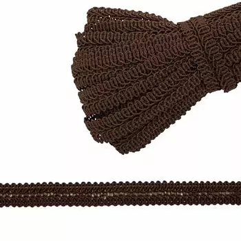 С860 Тесьма вязаная отделочная, 15 мм*10 м (коричневый)