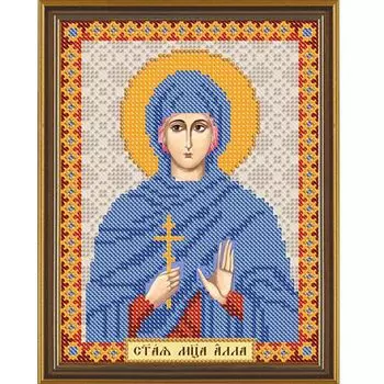 С9102 Набор для вышивания бисером 'Нова Слобода' 'Св.Алла', 18x26 см
