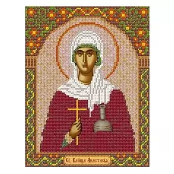 С9103 Набор для вышивания бисером 'Нова Слобода' 'Св. Вмч. Анастасия', 18x25 см