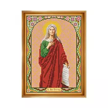 С9105 Набор для вышивания бисером 'Нова Слобода' 'Св. Анна Пророчица', 18x25 см