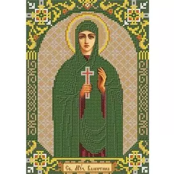 С9108 Набор для вышивания бисером 'Нова Слобода' 'Св.Мч. Валентина', 18x25 см