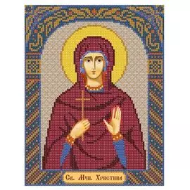 С9126 Набор для вышивания бисером 'Нова Слобода' 'Св. Мч. Кристина', 18x25 см