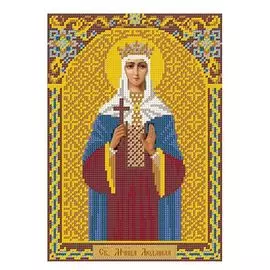 С9131 Набор для вышивания бисером 'Нова Слобода' 'Св. Мч. Людмила', 18x25 см