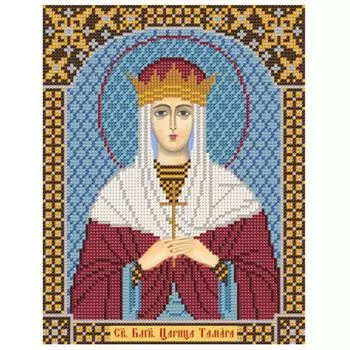 С9145 Набор для вышивания бисером 'Нова Слобода' 'Св. Блг. царица Тамара', 18x25 см