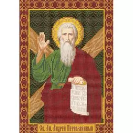 С9151 Набор для вышивания бисером 'Нова Слобода' 'Св.Ап.Андрей Первозванный', 18х25 см