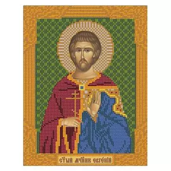 С9178 Набор для вышивания бисером 'Нова Слобода' 'Св.Мч. Евгений', 18х25 см