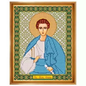 С9196 Набор для вышивания бисером 'Св. Апл. Филипп'