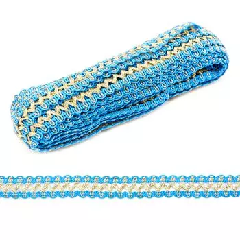 С929 Тесьма вязаная отделочная, 15 мм*10 м (бирюза/золото)