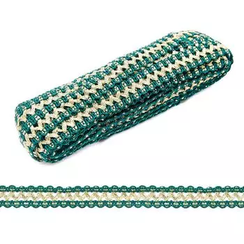 С929 Тесьма вязаная отделочная, 15 мм*10 м (т.зеленый/золото)