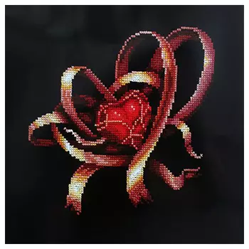 С-28 Набор для вышивания 'Сердце для тебя', 19*19 см