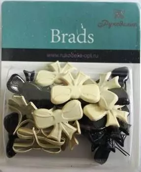 SB024 Набор брадсов для скрапбукинга, бантики