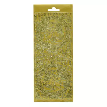 SCB1504430 Контурные стикеры Лыжники золотые