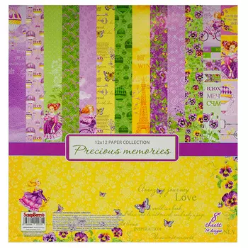 SCB220610800 Набор бумаги для скрапбукинга 30,5х30,5 см 190 гр/м, Навстречу грезам (6+2)