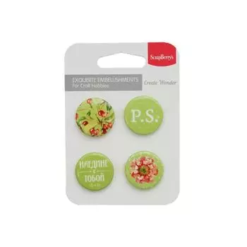 SCB340001072 Набор фишек из металла № 3 'Наедине с тобой', ScrapBerry's