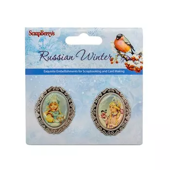 SCB3409202 Набор металлических рамочек с эпоксидными стикерами 'Русская зима. Снегурочки', упак./2 шт.