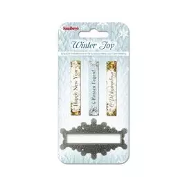 SCB340986 Металлическая рамка с эпоксидками 'Зимнее Утро 1'